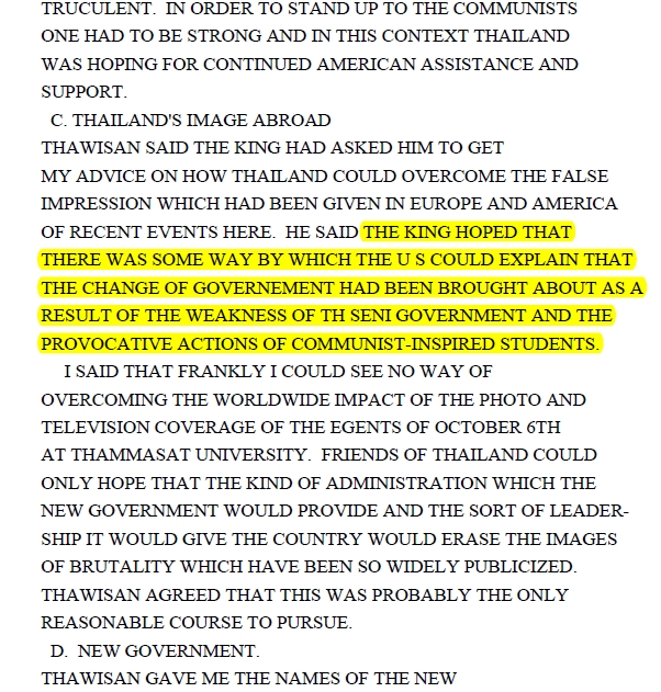 Conversation with King's private secretary